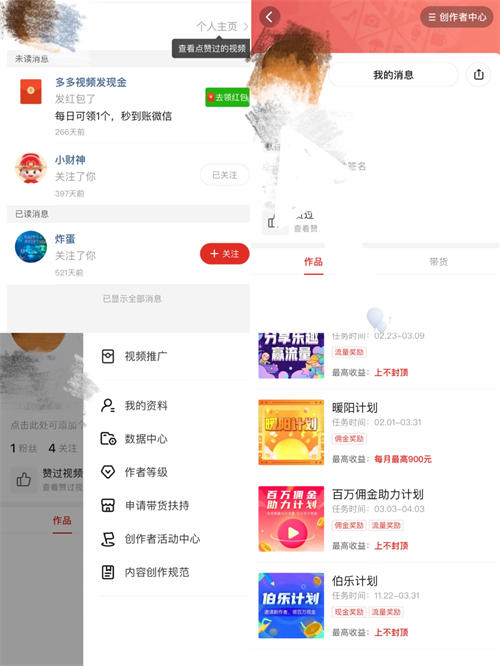 影院片源 通常需要会员或付费点播