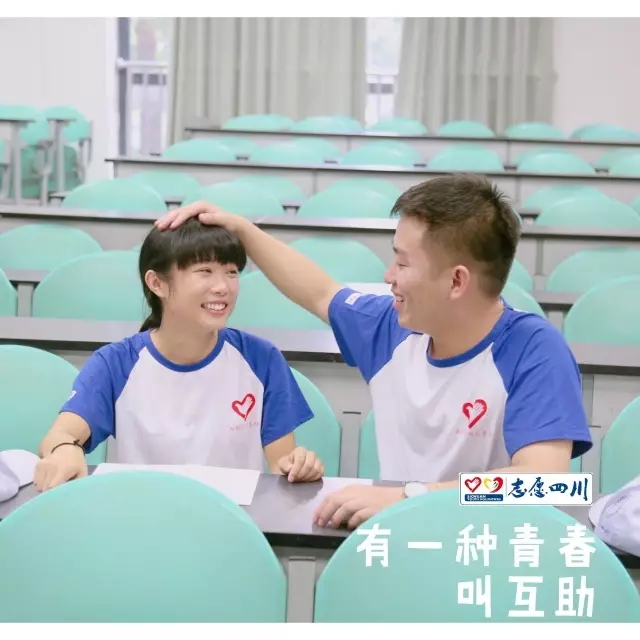 明星原声语音骚话盯榨寸止挑战 我还没有学会回答这个问题