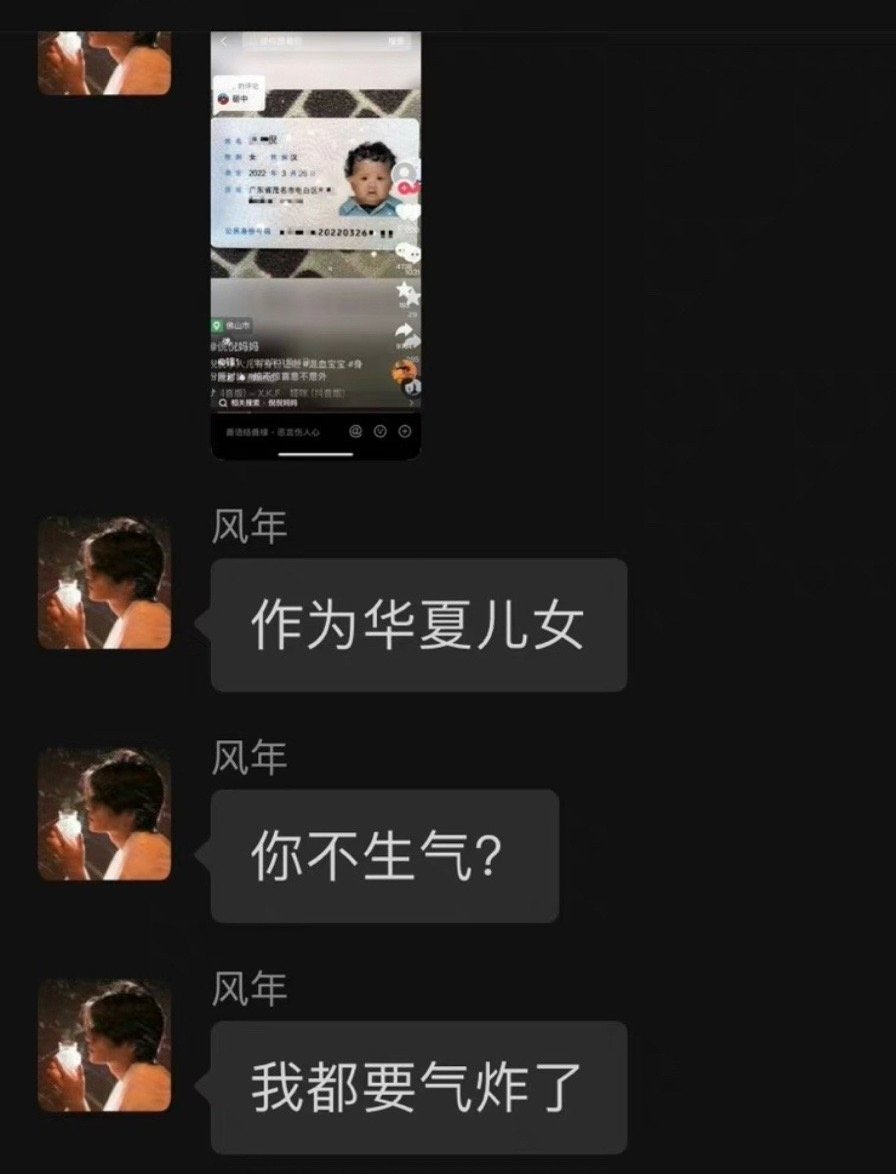 黑料免翻入口 法律后果及网络安全威胁