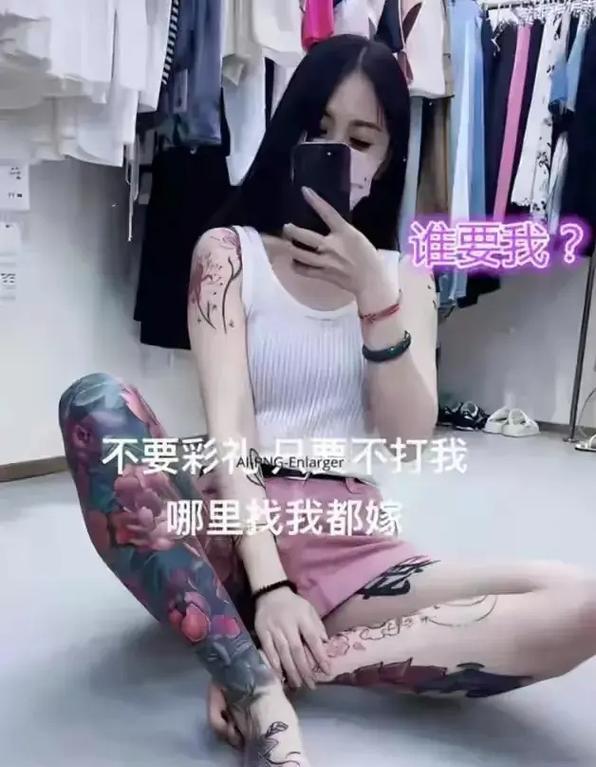 法国啄木鸟公司 因其标志是法国一只啄木鸟