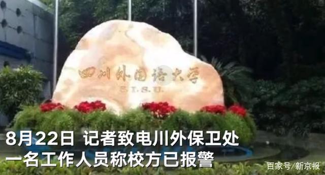 吃瓜热门 吃瓜热门加载速度流畅