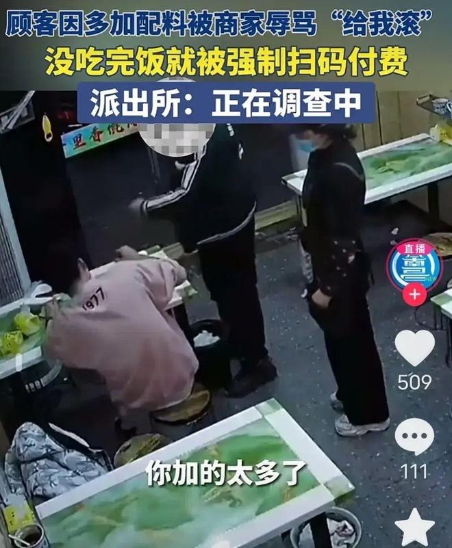 baoyutv最新跳转官网站入口 我可以为您提供更多帮助