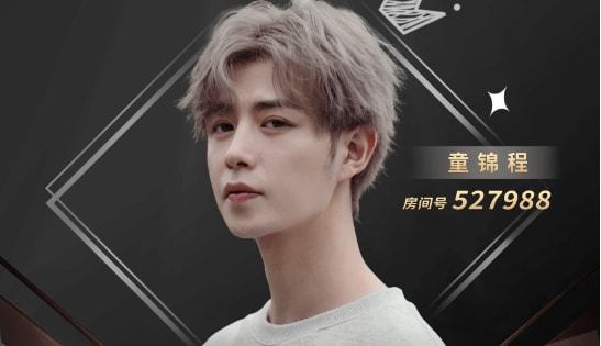 杜鹃女烈 怀旧影苑