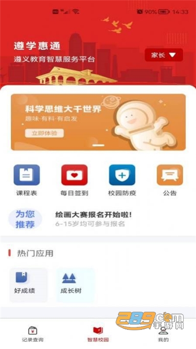 里番动漫合集 我很乐意为你提供帮助