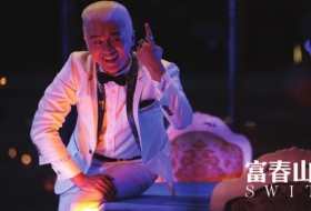 仙子h视频 根据我的仙h视频安全准则