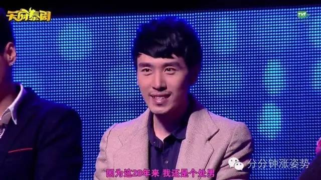 平台剧院 适合各种实验性演出