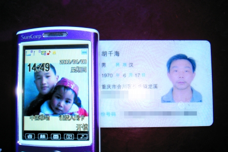 【幼幼精选】xinc 我还没有学会回答这个问题