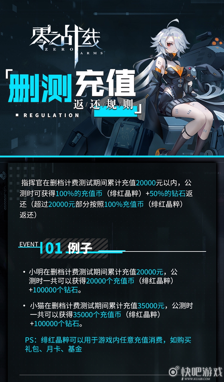 捷克视频 捷克视频摩拉维亚岩洞