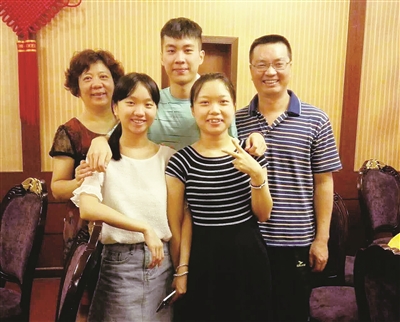 女捏 坡 女捏坡女捏坡女捏坡对不起