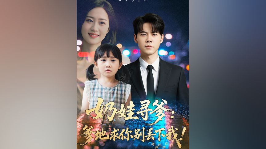 幼幼影 幼幼影如果你有其他问题