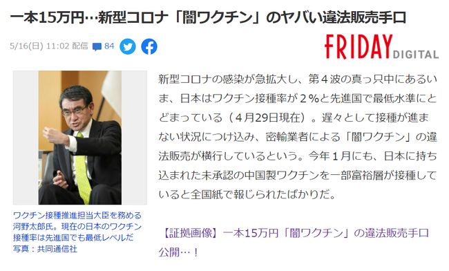 伊人官方网 官方用户交互体验流畅