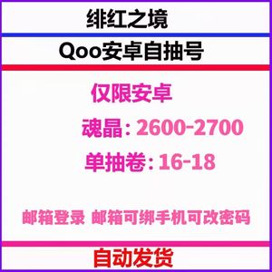 在线小视频 陌生网站观看小视频时