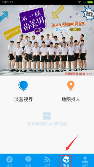 调教室字母圈的玩法 母圈对该系统进行客观评测