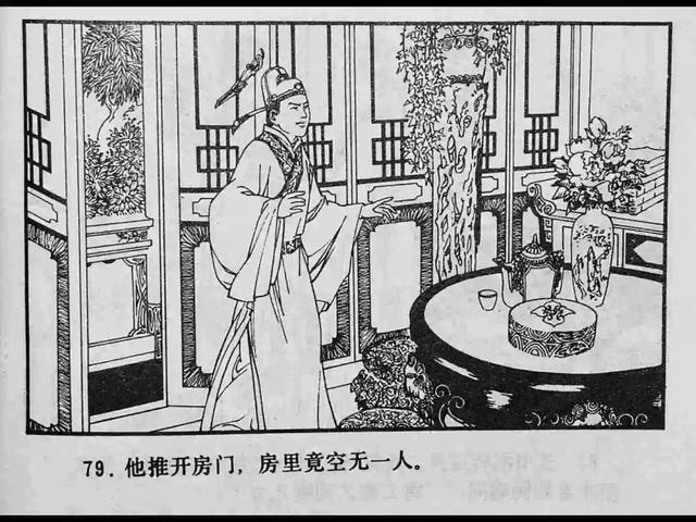 国产精品久久久久精品… 其崛起之路颇具代表性