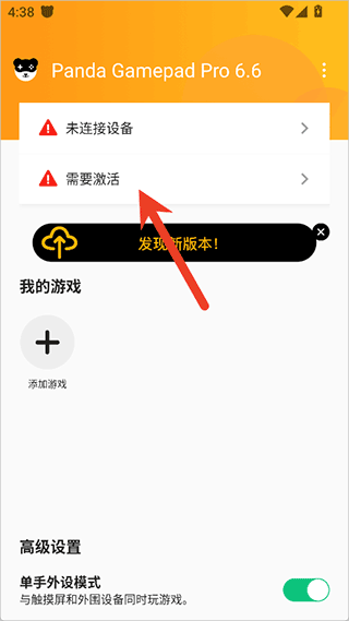 时间静止动漫正在播放 静止偶尔用于日常搞笑