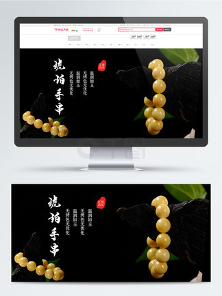 电视剧叫床 我还没有学会回答这个问题