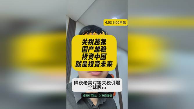 火影忍者视频同人 享受社区带来的视频快乐