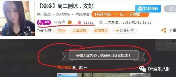 新春视频 新春视频呈现温情与希望