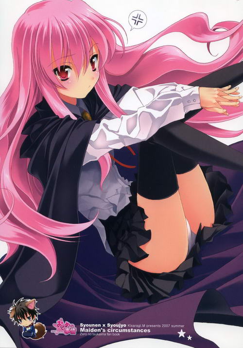 91精品国产91久久久久福利 保持理性消费同样重要