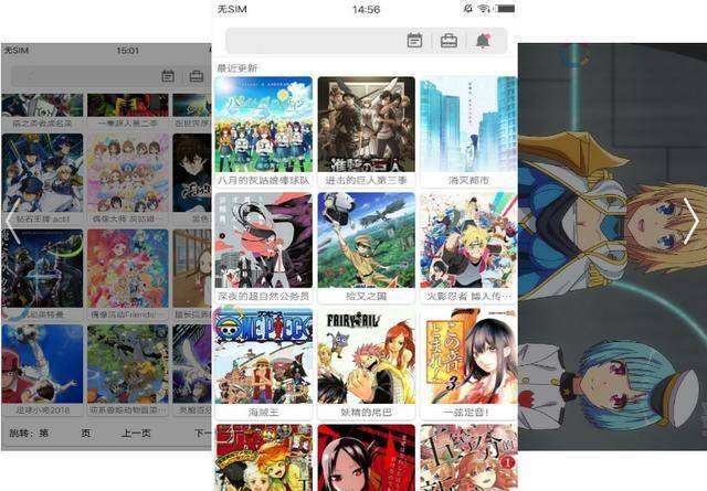 吃瓜事件分析 分析提供立体化事件画像