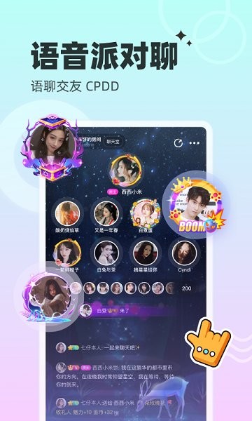 男同网net 男同向善的男同信息