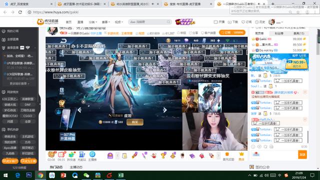 无限臀山615 我还没有学会回答这个问题