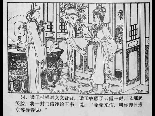 国产欧美日韩精品一区二区三区久久精华液