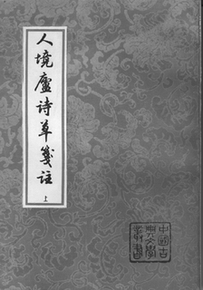 桥本香菜 桥本香菜解锁专属内容