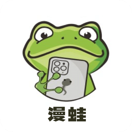 番号鸽男同漫画 积极向上的鸽男漫画作品