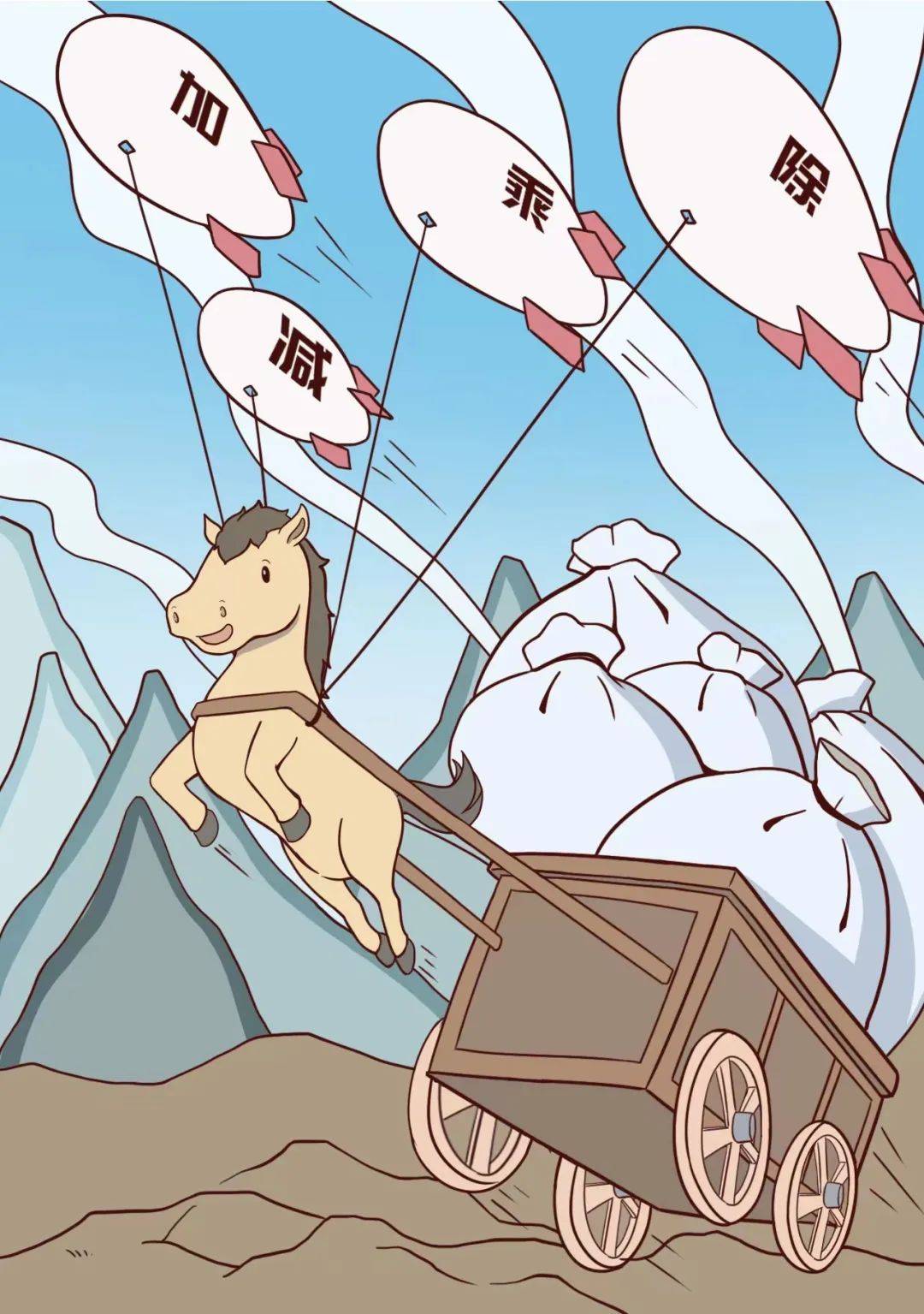 51吃瓜网官网入口