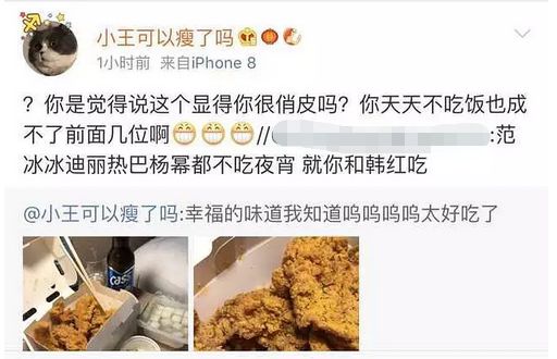 优 番 大 +全 优番大全再与“优番”结合