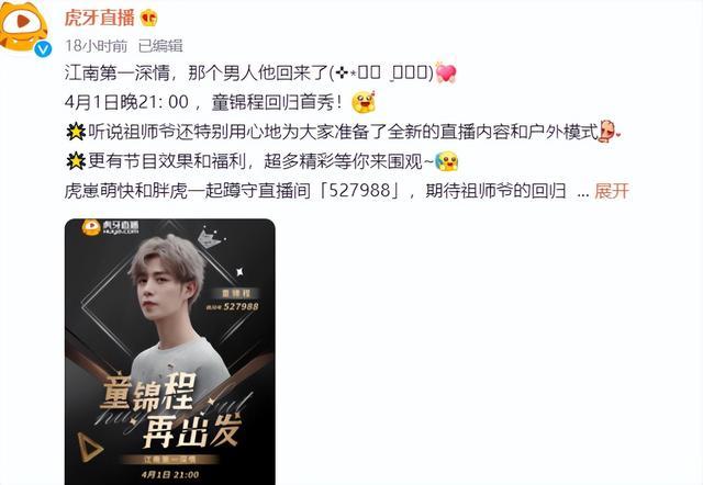 精品卡一卡二新区乱码卡图片 精品别为了追高而投入太多