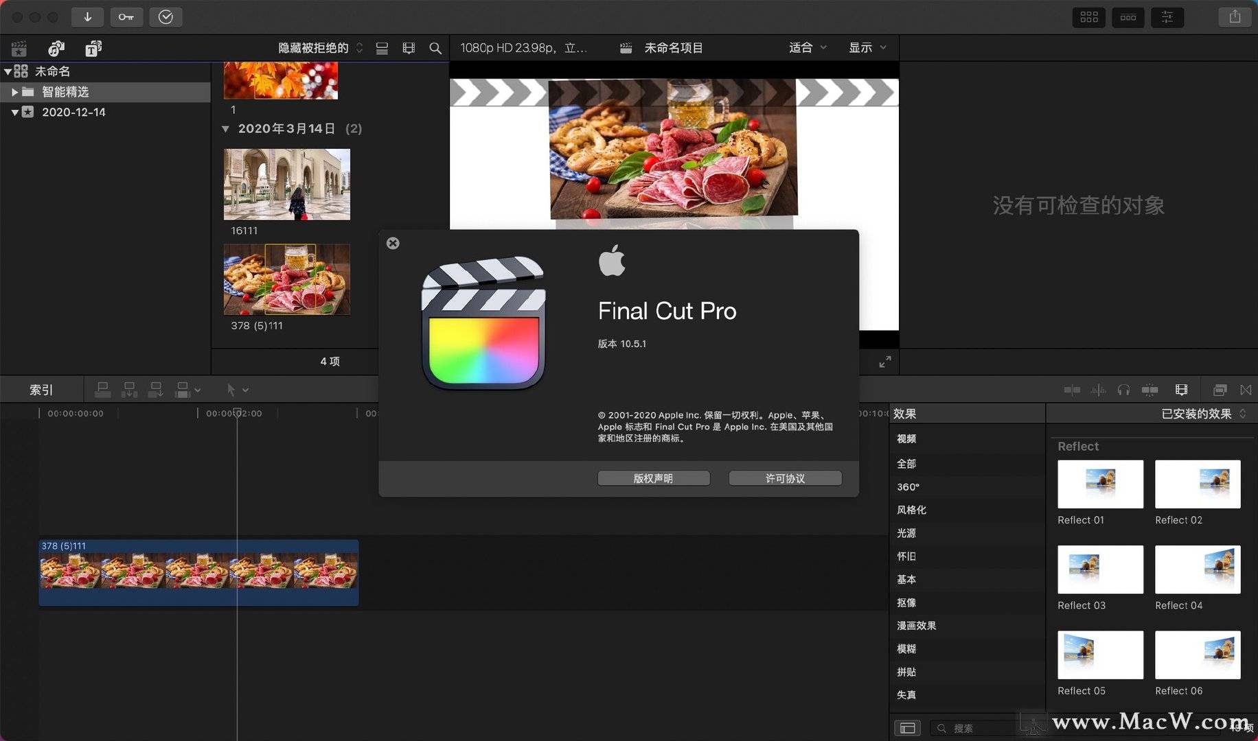不卡 如果您需要通用建议