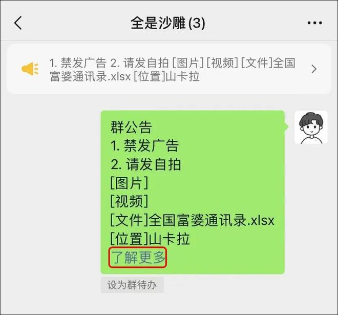 里番漫 我非常乐意为你提供帮助