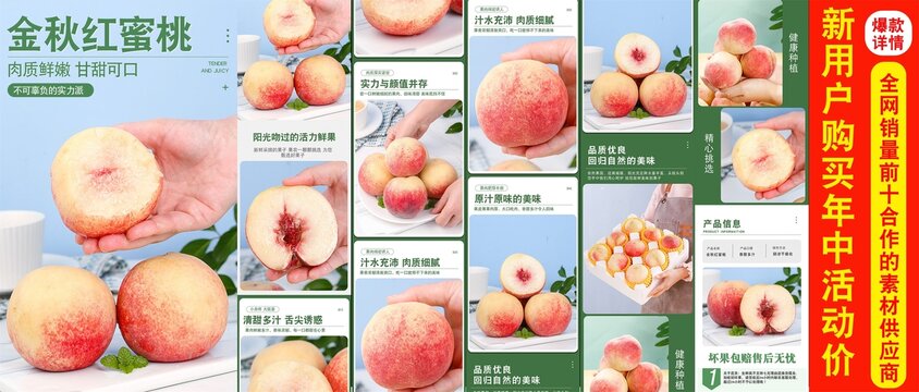 最新高清 剧集或节目的最新高清名字