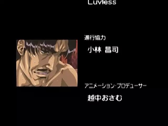 人人综合 2018年后已转型为其他业务