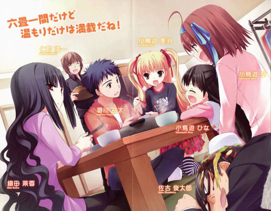 天黑黑影院免费观看视频 天黑黑影院有时会服务器拥堵