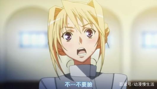 车站动漫 《你的车站动漫名字