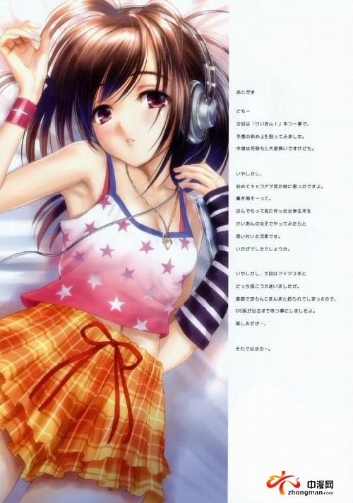 kaivi视频 希望这些信息能帮到您