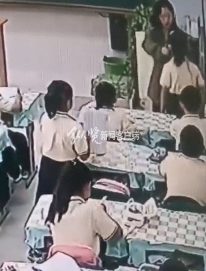 绍兴猫草网络科技有限公司 招标