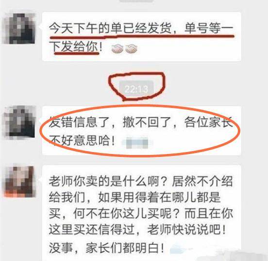 绍兴猫草网络科技有限公司 招标 进行合同谈判与签订