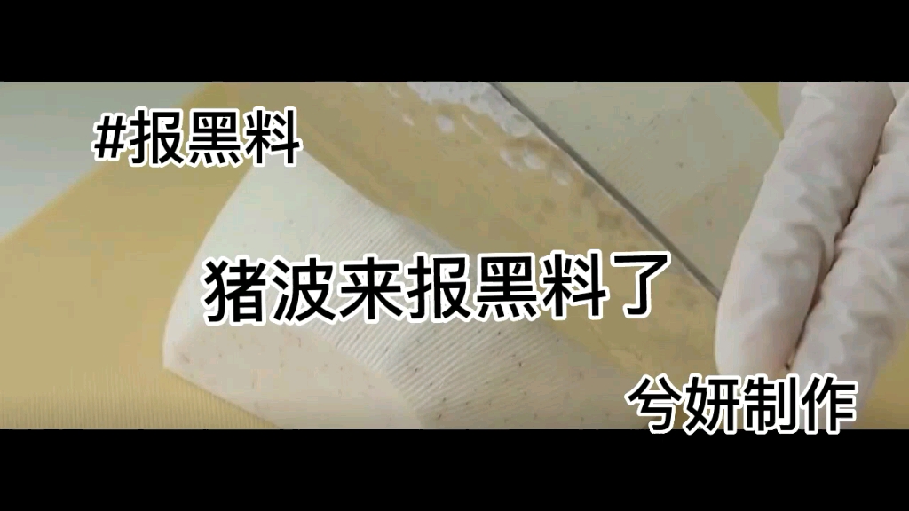 麻豆翻拍 快速增强历史影像素材