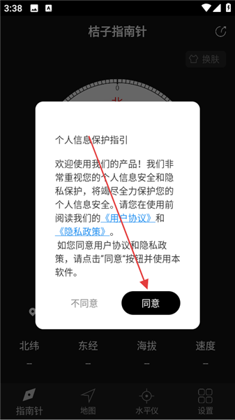 久久久精品无码中文天美 久久久精对于中文用户来说