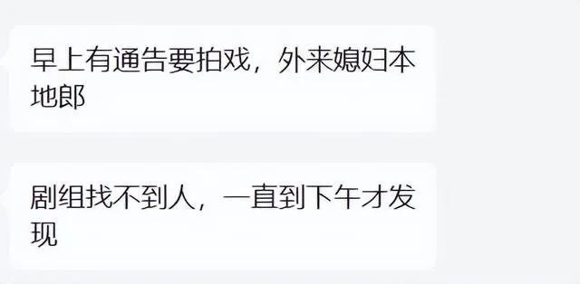 国产精品久久久久久久鸭