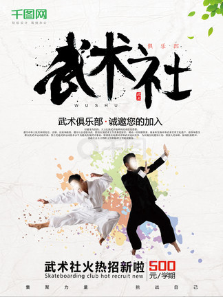 糖 心 vlog 西 门 庆 +贤 惠 的 妻 子 处于雅俗之间的糖心平衡带