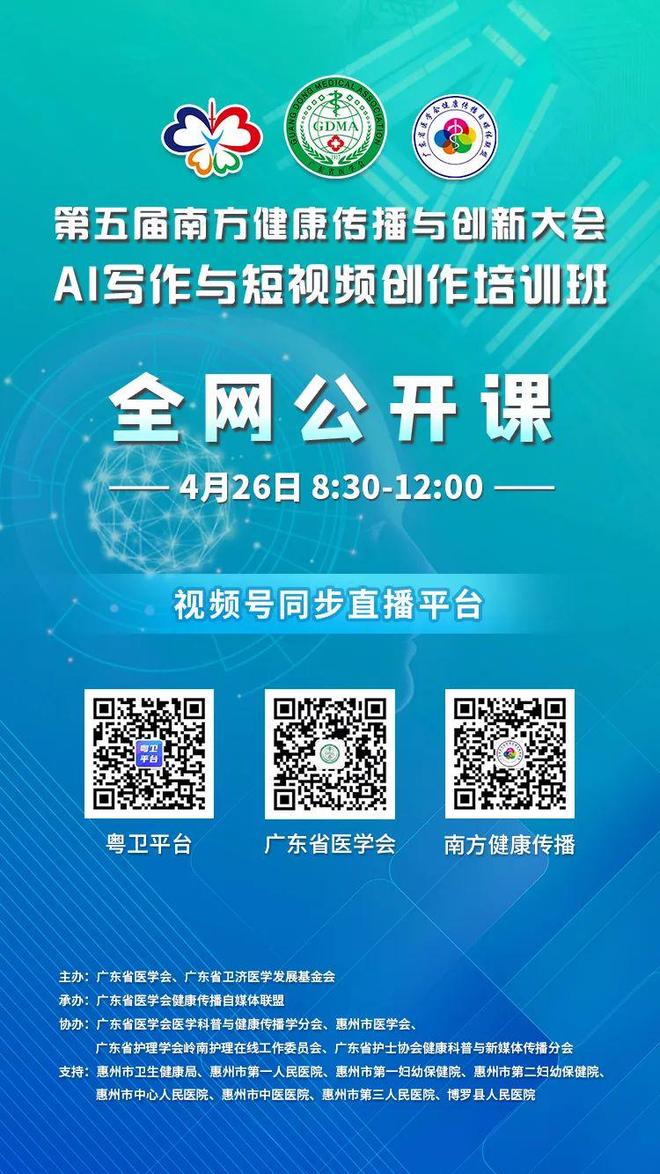 高清在线观看视频 看视保证流畅的高清高清播放