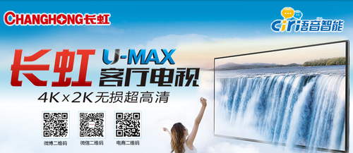 石榴视频 内容风格：较为大众化