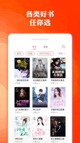 糖心网页版入口 糖心界面布局较为简洁