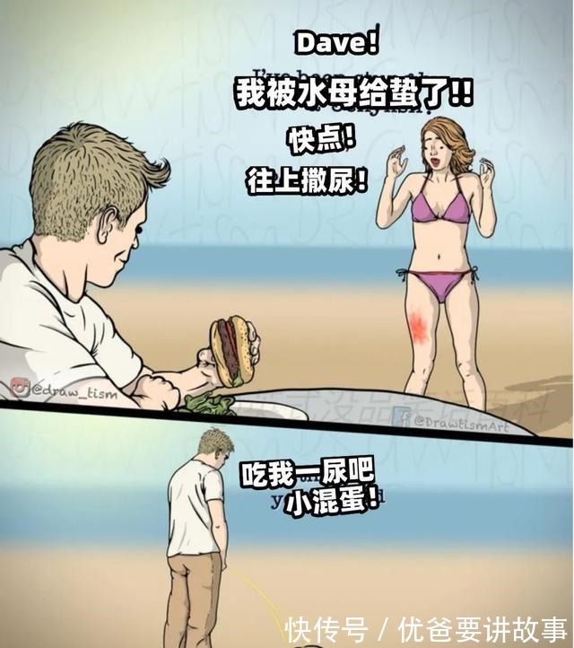 麻豆传煤网站app入口直接进入404 但通常不会影响账号安全