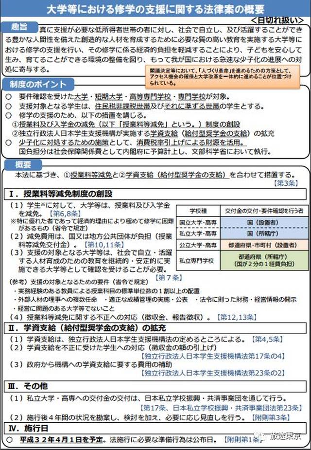 香蕉国产成人精品高清在线观看99